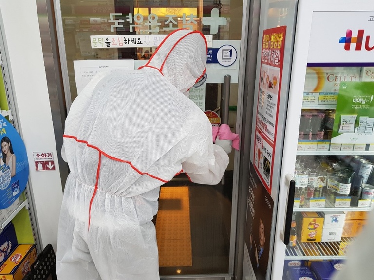 약국 의료시설 작업