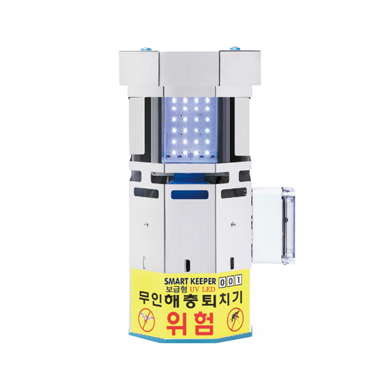 스마트키처(Smart Keeper) UV LED